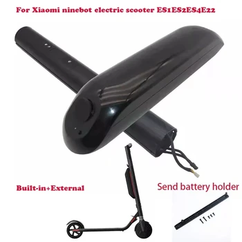 Для электрического скутера Xiaomi ninebot Segway ES1ES2ES4E22 с внешним расширением, встроенная литиевая батарея, оригинальные аксессуары