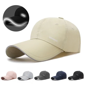 Мужская летняя солнцезащитная шляпа на открытом воздухе, Солнцезащитные ткани, бейсболки, Быстросохнущие Шляпы, Новые модные бейсболки Snapback, Тонкая Солнцезащитная шляпа Для женщин 2023