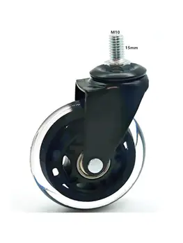 (5 упаковок) 3-дюймовый M8/M10 Pu Винтовой Ролик Ice Wheel Для электрофореза Развлекательного оборудования Scooter Universal Mute Caster