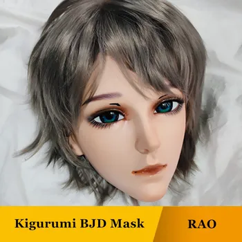 (GL RAO) Маска Кигуруми BJD из смолы с Половиной головы для мальчиков, Косплей, Японское Аниме, Ролевые игры, кукольная маска для переодевания