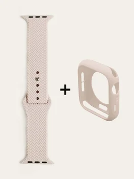 Ремешки Vanenbands Совместимы с простым тканым ремешком для часов и чехлом, совместимым с ремешком для часов Apple Watch