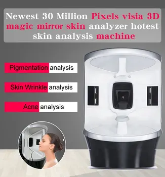 Хит продаж, новейшая система анализа тона кожи Visia 7-го поколения, сканирующее биологическое УЛЬТРАФИОЛЕТОВОЕ оборудование для анализатора кожи в салоне красоты