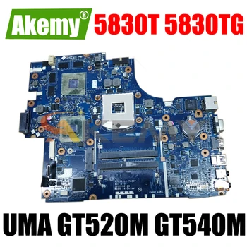 Материнская плата AKEMY LA-7221P Для ACER 5830 5830T 5830TG Материнская плата ноутбука Mainboard PGA989 HM65 UMA или с GT540M GT520M DDR3