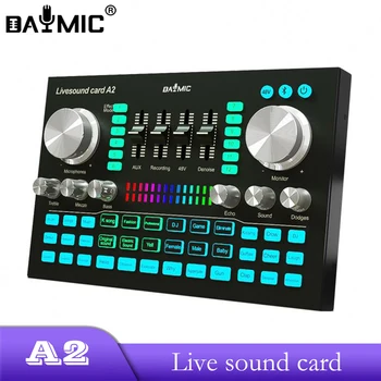 Студия звуковой карты DAYMIC A2 Со звуковым микшером 48 В и аудиоинтерфейсом для пения оборудования Bbroadcast в прямом эфире