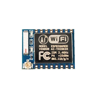 Модуль Duoweisi ESP8266 ESP-07 WiFi, последовательная беспроводная передача данных по WiFi на промышленном уровне