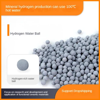 1 кг высококонцентрированного водородного водяного шара 2000 PPB На основе магния для производства водорода для насыщенной водородом чашки для воды