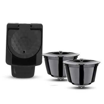 Адаптер для капсул, аксессуары многоразового использования, черный для преобразования кофейных капсул Nespresso В кофемашину Dolce Gusto