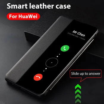 Откидная Крышка Кожаный Чехол Для Телефона Huawei P30 Pro P20 Lite Mate 20 Lite X Автоматический Режим Сна Пробуждение Откидная Крышка Smart View Fundas Capa