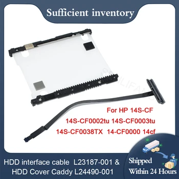 Интерфейсный кабель жесткого диска ноутбука Well L23187-001 и крышка жесткого диска Caddy L24490-001 для HP 14S-CF 14S-CF0002tu 14S-CF0003tu 14S-CF0038TX