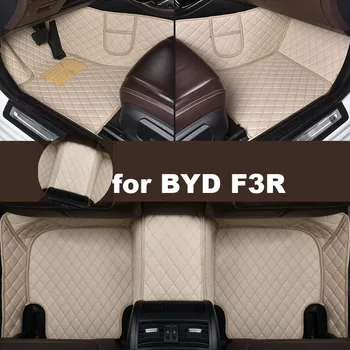 Автомобильные Коврики Autohome Для BYD F3R 2007-2011 года выпуска Обновленная версия Аксессуары для ног, ковры