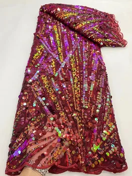 Розовая африканская кружевная ткань 2023, Высококачественная французская Кружевная ткань С вышивкой Пайетками, Нигерийская кружевная ткань Для Платья 460 * 130 см