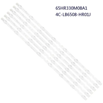 Светодиодная лента подсветки для TCL 65HR330M08A1 4C-LB6508-HR01J D65A620U/65V2/65L2/65D6