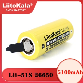 Liitokala 26650 5100 мАч, литий-ионная аккумуляторная батарея 3,7 В, 20А, разряд 3,6 В, аккумуляторы + никелевые листы 