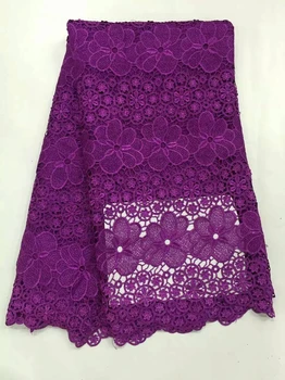 доставка DHL (5 ярдов/лот) Африканская кружевная ткань гипюр текстильный материал высококачественная французская кружевная ткань для свадебного платья