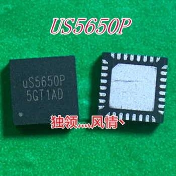 US5650PQKI UP5650P QFN Новая оригинальная микросхема
