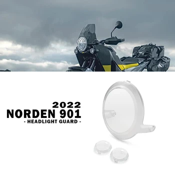 Norden 901 Аксессуары для мотоцикла Husqvarna Norden901 2022 2023, Новая защита фары, вспомогательная крышка лампы, защитный ПК