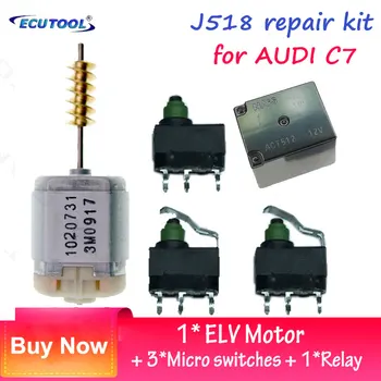 Ремкомплект ECUTOOL J518 для Audi A8 C7 Q7 ELV Мотор OE 410009011 1020731 + Реле ACT512 12V + Микропереключатели
