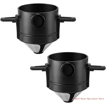 Фильтр для кофе Многоразовая воронка для кофе безбумажный держатель для переливания Конус Складной 95AC