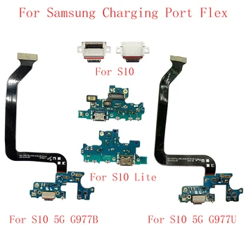 Оригинальный USB Порт Для Зарядки Разъем Платы Запчасти Flex Для Samsung S10 G973F S10 Lite G770F S10 5G G977B G977U Порт Для Зарядки