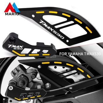 Для YAMAHA T-MAX TMAX TMAX530 TMAX560 530 560 Защитная Крышка Тормозного диска Скутера Задние Аксессуары Для мотоциклов Зажимы Для Тормозной линии