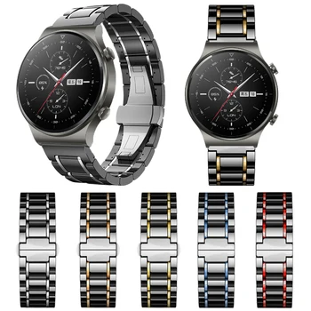 Роскошные Керамические Ремешки Для Huawei Watch GT 2 Pro/GT2 46 мм Ремешок Для Смарт-Часов Quick Release Wristband Для Honor Magic/Gs Pro Correa
