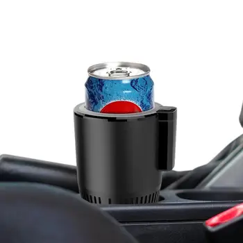 Чашка для быстрого охлаждения автомобиля, Портативная чашка для обогрева автомобиля, Электрический чайник для обогрева Автомобиля, Походный чайник для воды, Термокружка для кофе