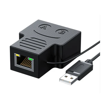 Разветвитель Ethernet От 1 до 2 Сетевых адаптеров RJ45 Для одновременного подключения к Интернету, USB-порт с двумя гнездами RJ45 с кабелем длиной 0,5 М