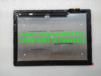 Для Lenovo Ideapad MIIX 710-12IKB 80W1 FRU 5D10M41872 Планшет ЖК-дисплей с сенсорным экраном в сборе, Дигитайзер, замена панели