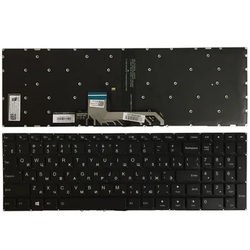 Новая клавиатура для ноутбука Lenovo Ideapad 310S-15 310S-15IKB 310S-15ISK 510S-15IKB 510S-15ISK 510S-15ISK 510S-15 с подсветкой