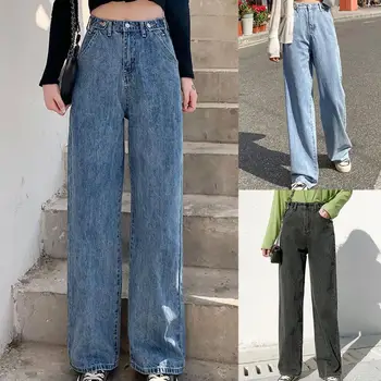 уличная одежда, женские модные джинсы с высокой талией, женские широкие брюки для девочек, женские брюки из джинсовой ткани, мешковатые джинсы для мам