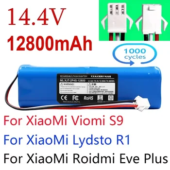 Для XiaoMi Lydsto R1 Перезаряжаемый литий-ионный аккумулятор Роботизированный пылесос R1 Аккумуляторная батарея