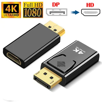 50шт 4K DisplayPort-HDMI-Совместимый адаптер для мужчин и женщин, Совместимый с DP-HDMI, Видео Аудио HD для ПК, телевизора, ноутбука, Проектора