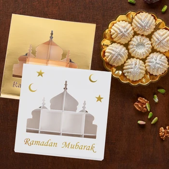1шт Коробка для конфет Ид Мубарак, Подарочная упаковка для печенья, Рамадан Карим, Украшение для дома 2023, Исламские Принадлежности для мусульманских вечеринок