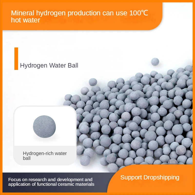 1 кг высококонцентрированного водородного водяного шара 2000 PPB На основе магния для производства водорода для насыщенной водородом чашки для воды0