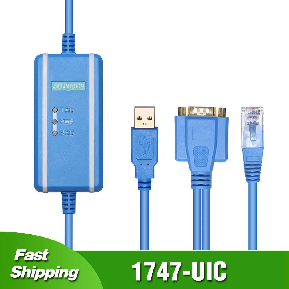 1747-UIC USB-DH485 RS232/RS485 Для кабеля для программирования Allen Bradley Micrologix 1000 SLC501 SLC5000