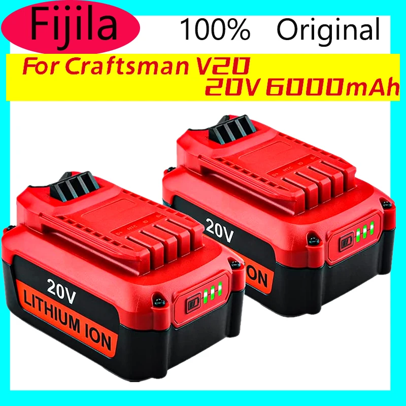 2 Упаковки Литиевой батареи 6.0Ah 20V для Craftsman V20 Ion CMCB202 CMCB202-2 CMCB204 CMCB204-20