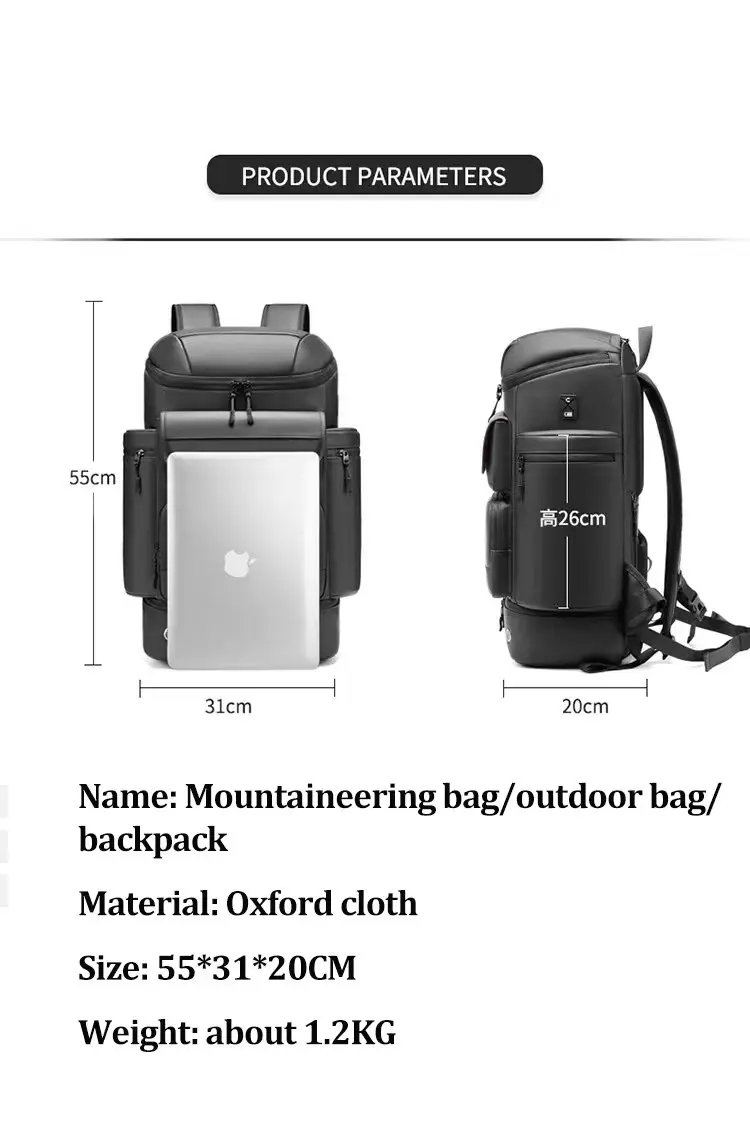 2023 новый многофункциональный рюкзак открытый независимый обувной склад, сумка для альпинизма большой емкости, компьютерный рюкзак4