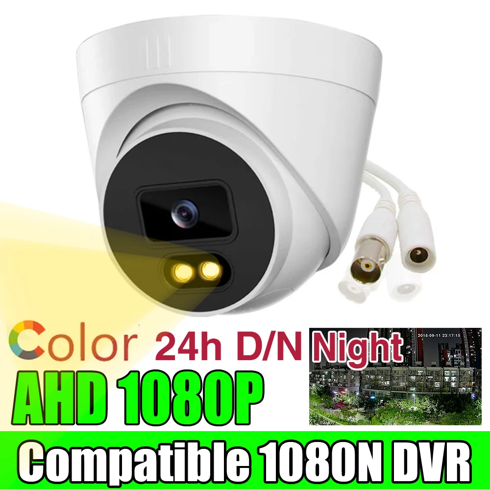 24H Полноцветная 2MP Камера Видеонаблюдения Ahd Купольная Камера 1080p Ночного Видения Светящаяся Светодиодная Коаксиальная Цифровая внутренняя сфера Потолочная Для Дома0