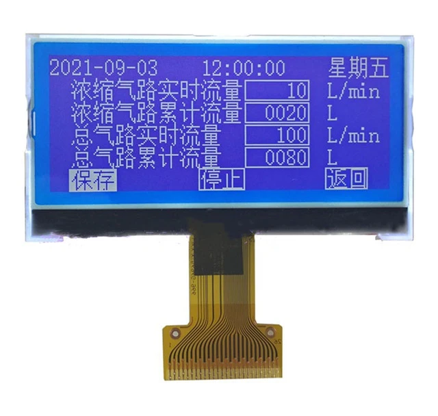 26PIN COG 25696 ЖК-экран ST75256 Контроллер с Белой/Синей Подсветкой I2C/Параллельный/SPI Интерфейс2