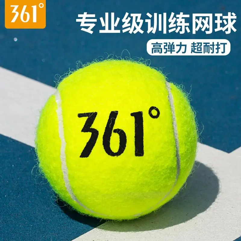 361 Теннисный резиновый баллон Высокой эластичности и долговечности Для профессиональных соревнований 361 Тренировочный мяч для одиночной игры с0