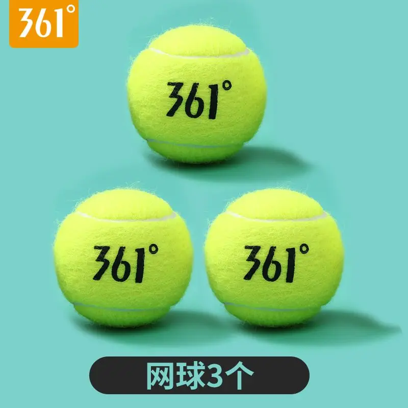 361 Теннисный резиновый баллон Высокой эластичности и долговечности Для профессиональных соревнований 361 Тренировочный мяч для одиночной игры с2