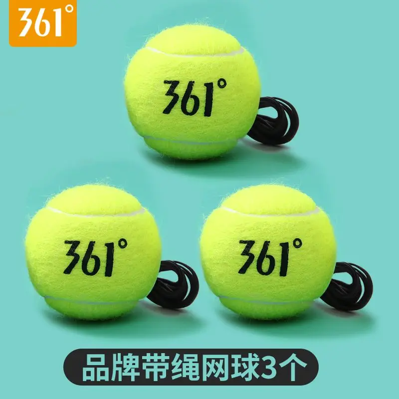 361 Теннисный резиновый баллон Высокой эластичности и долговечности Для профессиональных соревнований 361 Тренировочный мяч для одиночной игры с3