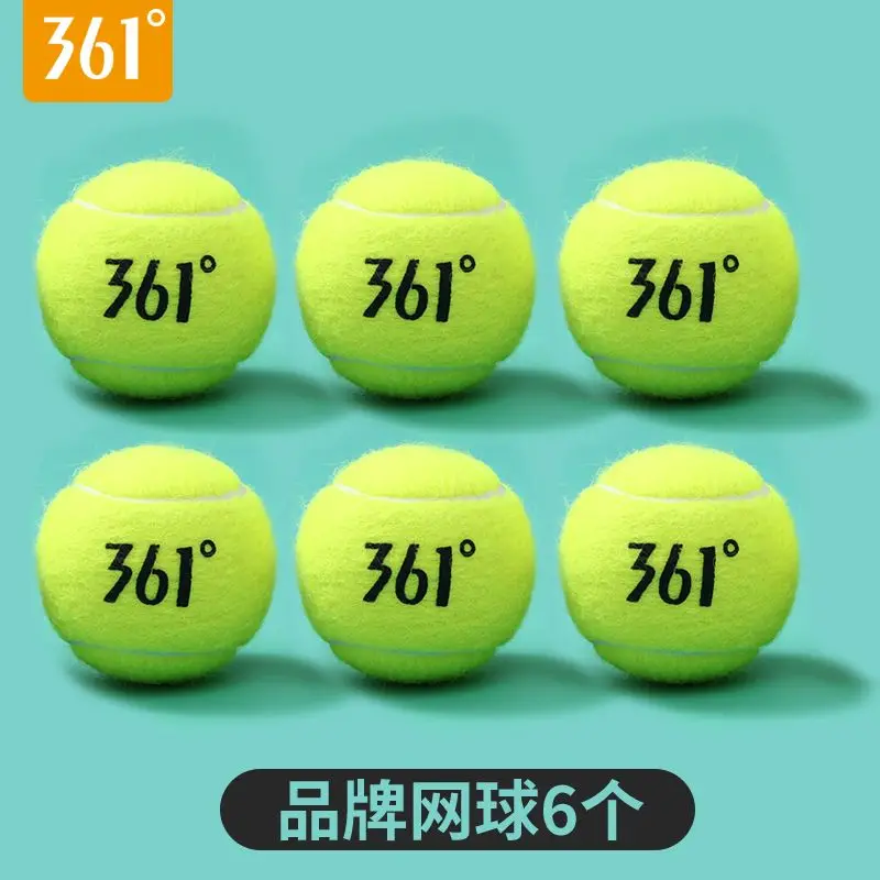 361 Теннисный резиновый баллон Высокой эластичности и долговечности Для профессиональных соревнований 361 Тренировочный мяч для одиночной игры с4
