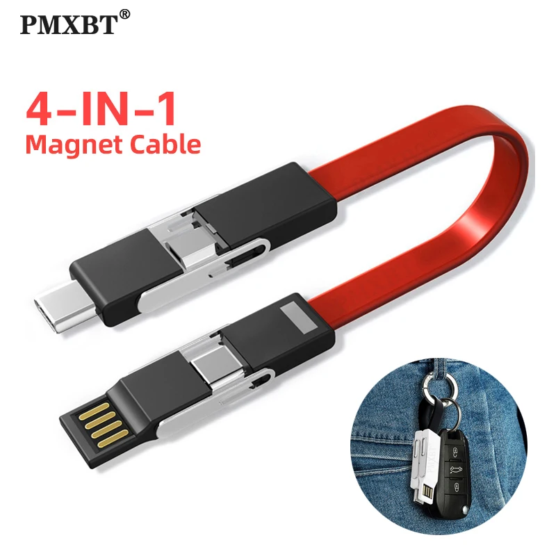 4 в 1 Магнитный кабель для зарядки, кабель Micro USB Type C, портативный брелок для передачи данных, шнур для iphone, Xiaomi, мини-брелок для зарядного устройства0
