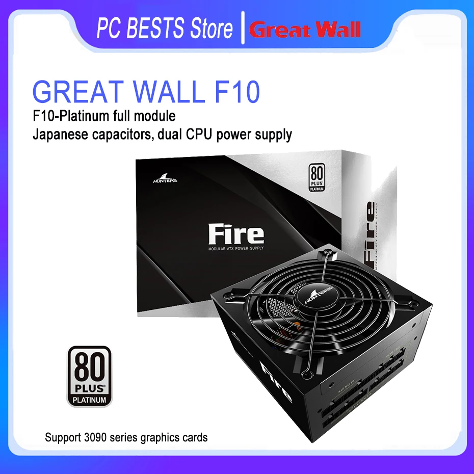 GreatWall F10 PC Максимальная мощность 1000 Вт 80Plus Platinum полномодульный настольный блок питания PFC с 14-мм вентилятором с автоматическим запуском и остановкой0