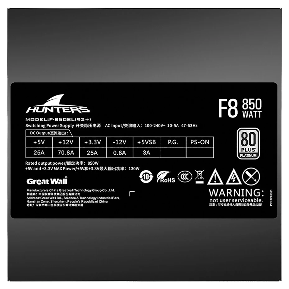 GreatWall F10 PC Максимальная мощность 1000 Вт 80Plus Platinum полномодульный настольный блок питания PFC с 14-мм вентилятором с автоматическим запуском и остановкой2