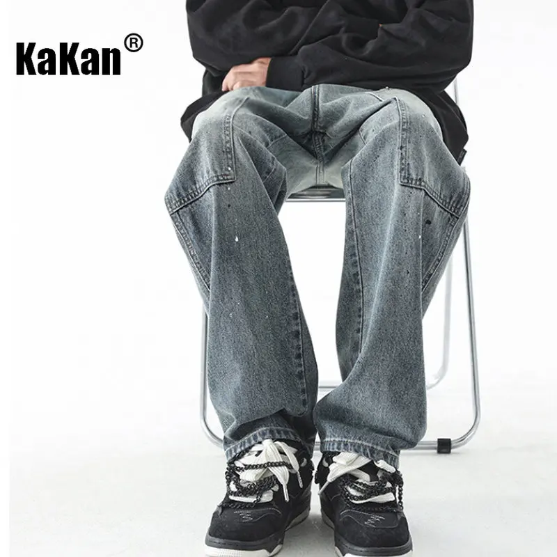 Kakan - Новые винтажные джинсы для хай-стрит, мужская одежда, сшитая по старинке, в крапинку, Свободные длинные джинсы с прямой строчкой K24-D031