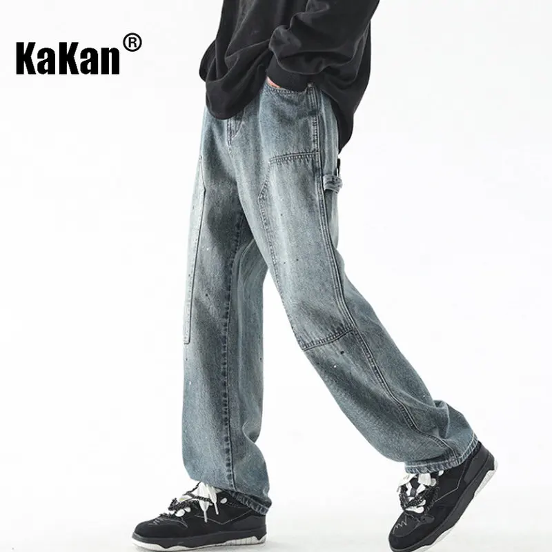 Kakan - Новые винтажные джинсы для хай-стрит, мужская одежда, сшитая по старинке, в крапинку, Свободные длинные джинсы с прямой строчкой K24-D032