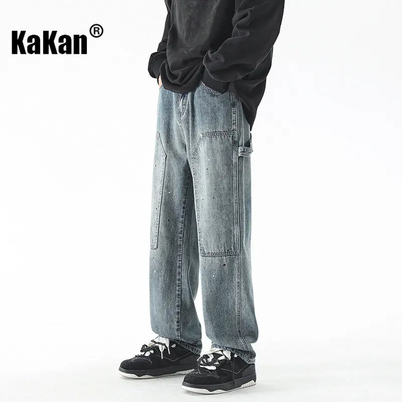 Kakan - Новые винтажные джинсы для хай-стрит, мужская одежда, сшитая по старинке, в крапинку, Свободные длинные джинсы с прямой строчкой K24-D034