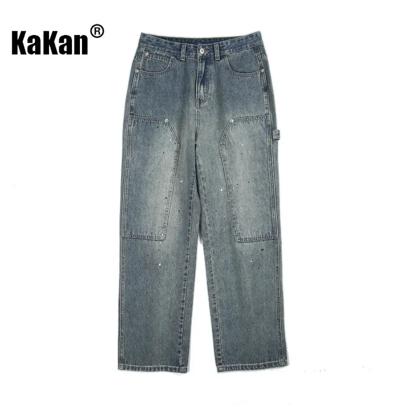Kakan - Новые винтажные джинсы для хай-стрит, мужская одежда, сшитая по старинке, в крапинку, Свободные длинные джинсы с прямой строчкой K24-D035